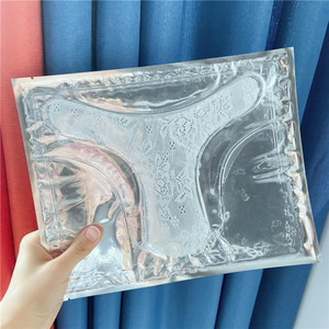 <span class=keywords><strong>LOW</strong></span> MOQ t korea yoni mask ingredienti personalizzati maschere di gelatina vaginale con ottimo prezzo - Product Image 2