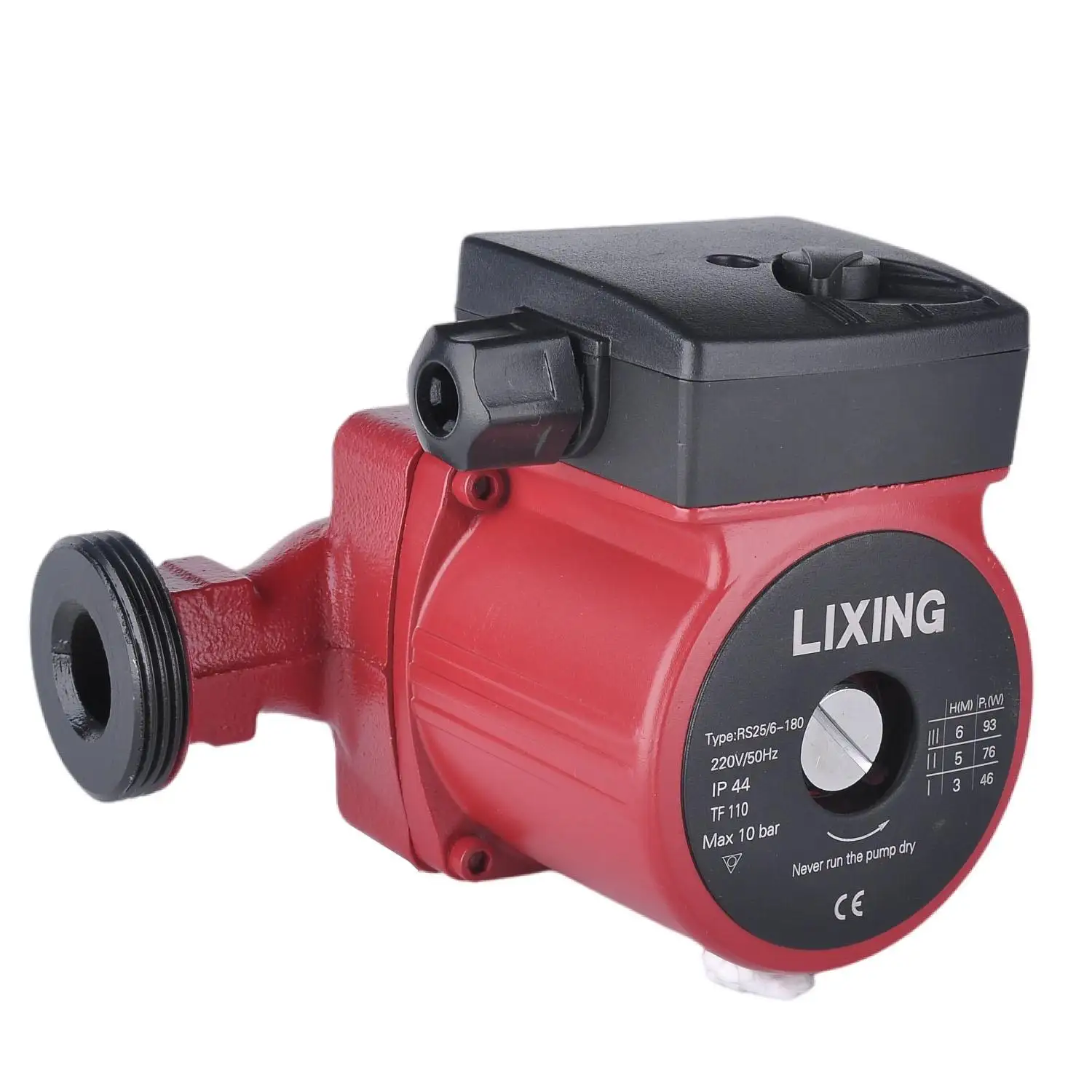 Low Noise 100w Circulating Water Pump Small Circulating Domestic Water Pressure Boosters Pump