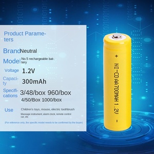 1,2V Bulk 300mAh AA Nr.5 <span class=keywords><strong>Ni</strong></span>-<span class=keywords><strong>Cd</strong></span> Wiederaufladbare Batterie für Elektrisches Spielzeug 500 Zyklen 14g Recycelbar - Product Image 3