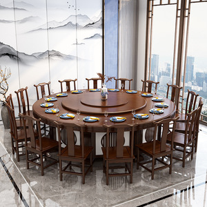 Large Round Hotel Dining <b>Table</b> With <b>Electric</b> Rotating Tray 12 Seater Chinese Style Commercial Banquet Use - Product Image 4