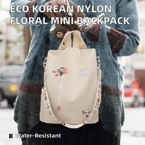 Mochila ligera de cuero negro para mujer, mochila escolar para adolescentes y niñas con cordones, cómoda, nacional. - Product Image 3