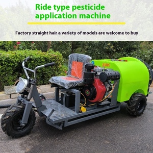 Medium Small Orchard Spraying Machine Fruit Tree Pest Control Wind-Fed Peach Tree Sprayer <b>Cultivators</b> & Tiller - Product Image 2