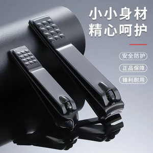 Cortauñas de Acero Inoxidable con Abertura de Mandíbula Ancha, Herramienta de Manicura Duradera para el Hogar, Tamaño Adulto - Product Image 4