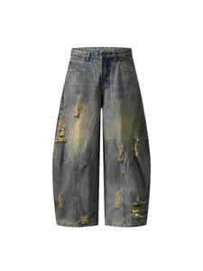 กางเกงยีนส์ทรงขากว้างสีน้ำเงินสไตล์เรโทรคุณภาพสูง ระบายอากาศได้ดี ดีไซน์ขาดเซอร์ๆ แต่งรอยขาดและรู สำหรับทุกเพศ - Product Image 3