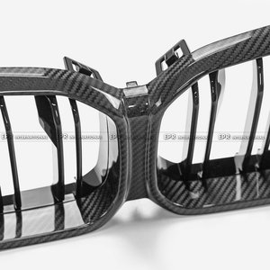 FOR BMW F87 M2 S Type front grill (facelift <b>model</b>) Dry Carbon Material - Product Image 2