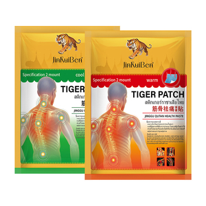 Pansements adhésifs médicaux en hydrogel Chine Tiger Balm chaud et froid 7*10 CM certifiés IOS pour le soulagement des douleurs corporelles - Product Image 2