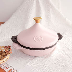 Casserole <span class=keywords><strong>en</strong></span> <span class=keywords><strong>fonte</strong></span> <span class=keywords><strong>émaillée</strong></span> de 26 cm, faitout, ustensiles de cuisine, pot à riz, pot <span class=keywords><strong>en</strong></span> terre cuite, <span class=keywords><strong>tajine</strong></span> marocain - Product Image 3