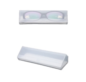 Boîtes en plastique promotionnelles de <span class=keywords><strong>lunettes</strong></span> de support de verre d'oeil pour des <span class=keywords><strong>lunettes</strong></span> - Product Image 2