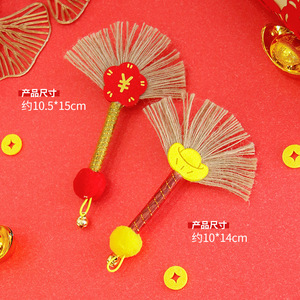 Xiduoyu New Year Festive Broom, Auspicious Wooden Cat Toy, Cat Teasing Wand, Money Flower Pet Supplies - Product Image 5