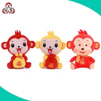 Peluche de Mono Abrazable con Corazón Bordado, Relleno de PP, Súper Suave, Personalizado al por Mayor