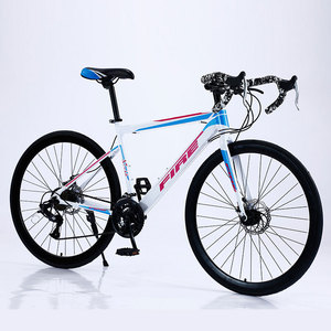 Bicicleta de Carretera Fire 700c de Aleación de Aluminio con Frenos de Disco Dobles y Horquilla Rígida para Turismo - Product Image 1