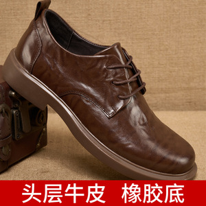 Chaussures habillées pour hommes en cuir véritable, style Oxford, bout rond, à lacets, légères, pour le bureau et la carrière, marron et noir, toutes saisons, semelle en caoutchouc - Product Image 5