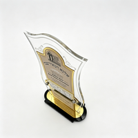 Plaque commémorative Judaica personnalisée en acrylique doré, gravée et cintrée, pour la reconnaissance des dons de la communauté juive de la synagogue