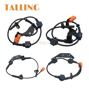 Capteur de vitesse de roue ABS pour <span class=keywords><strong>Honda</strong></span> CR-<span class=keywords><strong>V</strong></span> II RD5 Jazz <span class=keywords><strong>HR</strong></span>-<span class=keywords><strong>V</strong></span> INSIGHT 2002-2006 - Product Image 1