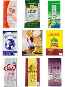 ถุงผ้าโพลีโพรพิลีน50lb 25กก. ถุงผ้า <span class=keywords><strong>PP</strong></span> สำหรับอาหารสุนัขและสัต<span class=keywords><strong>ว</strong></span>์ปีกถุงให้อาหารสัต<span class=keywords><strong>ว</strong></span>์50กก. 15กก. ออกแบบสำหรับอาหารปลา - Product Image 6