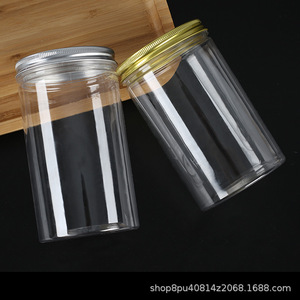 Pet Packaging Bottles Round Transparent Plastic Food <b>Containers</b> Airtight With Aluminum Lid For <b>Snacks</b> Dried Fruits Herbal Tea - Product Image 4