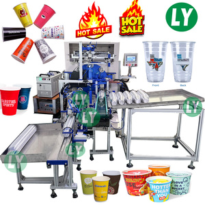 Máy in lưới tự động hoàn toàn cho cốc cà phê, máy in lưới tự động hoàn toàn cho cốc giấy, cốc nhựa - Product Image 1