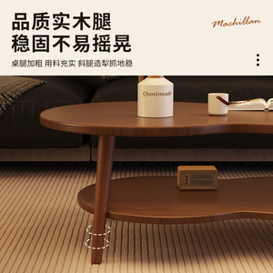 Wood <b>Coffee</b> <b>Table</b> With Shelf For Living Room Sofa <b>Small</b> Apartment Modern Design - Product Image 2