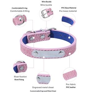 छोटे कुत्तों और बिल्लियों के लिए <span class=keywords><strong>2026</strong></span> नई आगमन लक्जरी समायोज्य pu उत्कीर्ण कुत्ते कॉलर फैशन पालतू कॉलर - Product Image 2