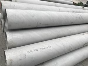 Lạnh hoàn thành ASME sa213 <span class=keywords><strong>tp310s</strong></span> austenitic thép không gỉ nồi hơi superheter Ống - Product Image 2