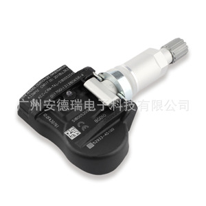 Tire Pressure Sensor 52933-A5100 External For Beijing Hyundai Car <b>TPMS</b> System - Product Image 4