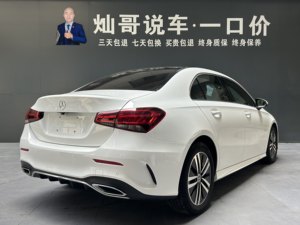 Auto Usado <span class=keywords><strong>Mercedes</strong></span>-Benz <span class=keywords><strong>Clase</strong></span> <span class=keywords><strong>A</strong></span> 2020 <span class=keywords><strong>a</strong></span> <span class=keywords><strong>180</strong></span> L Sport Sedan (China VI) - Product Image 4