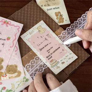 MR.PAPER Tangshi - Juego de Notas Adhesivas Ligeras Personalizadas con Diseño de Casa de Hadas de Dibujos Animados - Tema Sueño Dulce para Estudiantes - Product Image 4