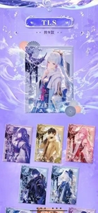LAIMAN <span class=keywords><strong>Genshin</strong></span> Impact Floating Light Melody <span class=keywords><strong>Anime</strong></span> Trading Cards Booster Box Pacchetti di Carte Personaggio Collezione Regalo per Feste Blind Box - Product Image 4