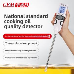 CEM DT-70 elektronischer 220V Speiseöl <span class=keywords><strong>tester</strong></span> für Frittieren 1 Jahr Garantie TPM Wert <span class=keywords><strong>Tester</strong></span> für Lebensmittel - Product Image 5