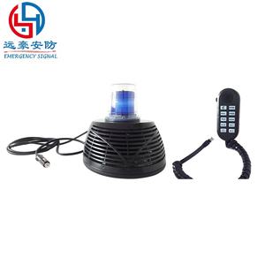 Sirine Mobil Federal Signal <span class=keywords><strong>Yelp</strong></span> Wail 100W, Lampu dan Sirine Kendaraan Darurat, Sirine Multi Nada yang Dapat Dipindahkan dengan Lampu Strobo - Product Image 2