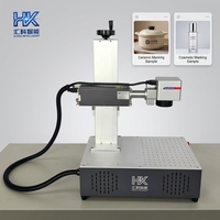 Huike - Offre Spéciale - Marqueur Laser UV Portable Haute Précision 5W 10W pour Gravure sur Électronique, Matériel Médical, Verre et Plastique