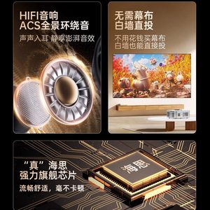 Projecteur intelligent pour cinéma maison 5000 ANSI Lumens avec décodage 4K, système d'exploitation Android, garantie de 3 ans, premier choix pour un cinéma immersif - Product Image 3