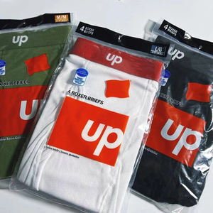 Ropa Interior Unisex de Moda, Juego de 2 Piezas de Bóxers Modernos y Pantalones Largos Holgados de Pierna Recta, Talla XL de Puro Algodón en Stock - Product Image 2