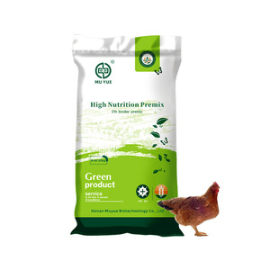 MUYUE - Premezcla de Alimento para Pollos de Engorde de Grado Alimenticio, Potenciador de Crecimiento Rápido y Aumento de Peso, 25 kg/bolsa, 5% - Product Image 1