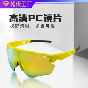 Lunettes de cyclisme semi-cerclées, monture TR90, verres en polycarbonate, protection UV, antidérapantes, lunettes de soleil de sport d'extérieur pour hommes - Product Image 4