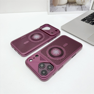 Coque de téléphone pour iPhone 18, 17, 16 Pro Max avec dissipation thermique, coque de téléphone exclusive pour iPhone 18 - Product Image 4