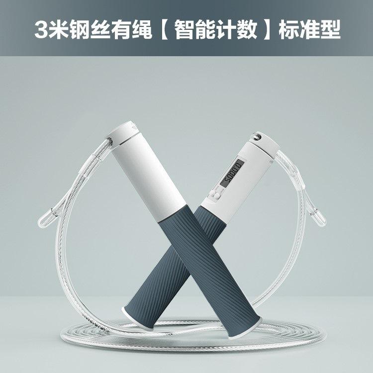 [Estilo de cuerda larga] Gris moderno