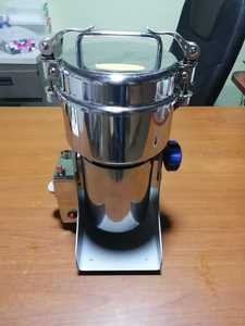 Molino de Polvo de Acero Inoxidable de 500g: Muele Eficientemente Soja, Garbanzos, Chile, Hierbas, <span class=keywords><strong>Trigo</strong></span>, Sorgo <span class=keywords><strong>y</strong></span> Cebada en Polvo Fino - Product Image 3