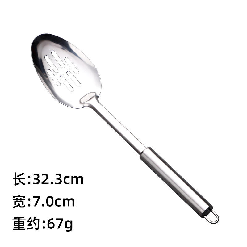 Long rice spoon drain