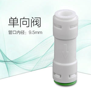 วาล์วตรวจสอบแบบทางเดียว 3 จุด ผลิตจากสแตนเลส 304 สำหรับน้ำบริสุทธิ์ ใช้กับเครื่องกรองน้ำ RO - Product Image 2