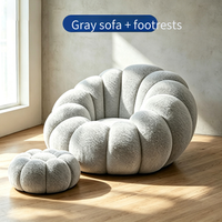 Fauteuil de balcon crème Pumpkin, chaise longue individuelle, canapé décontracté pour salon et chambre, compressé sous vide