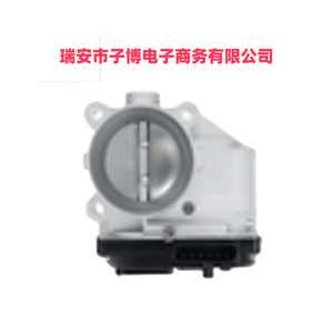 Cuerpo de Aceleración Yamaha 6D3-13750-00-00 de Plástico y Aleación de Aluminio Nuevo para Reemplazo y Reparación - Product Image 2