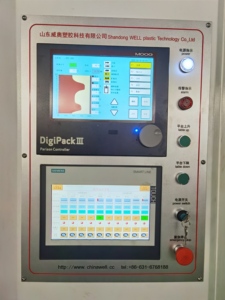 Fûts de machines industrielles en <span class=keywords><strong>plastique</strong></span> Hdpe 220 L baril 220 <span class=keywords><strong>litres</strong></span> machine de moulage par extrusion-soufflage faisant la machine - Product Image 3
