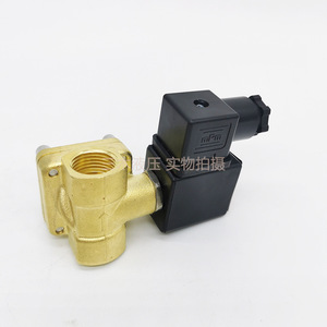 Vanne Solénoïde Série 0927, Filetage Interne 1/2 Pouce, Bronze Coulé, 220V 24V, Vanne Hydraulique Bidirectionnelle DN10 - Product Image 2