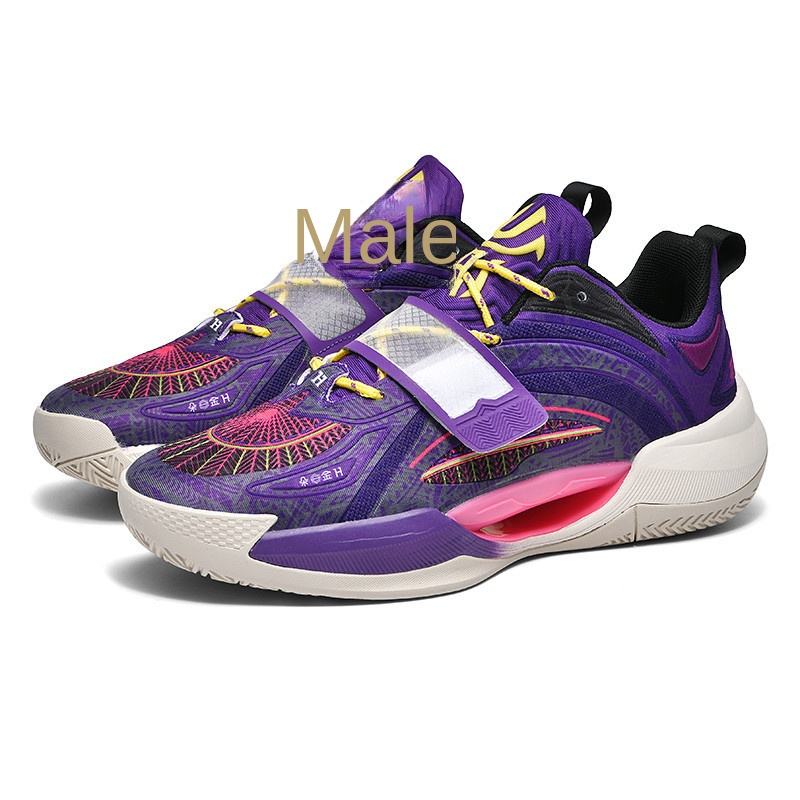 Men's Women's Low-Top Basketball Shoes Luminous Feature Practical Mesh  Surface Shock-absorbing Soft Bottom for Students Foreign