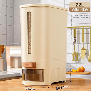 Contenitore per Riso in Plastica di Grado Alimentare, Impermeabile, per Conservazione in Cucina di Cereali e Alimenti Vari - Product Image 4