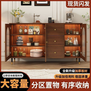 Antique-Style Chinese Rattan <b>Sideboard</b> New Chinese <b>Storage</b> Cabinet for Dining Room - Product Image 1