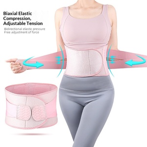 Cinturón Protector Deportivo Transpirable con Doble Soporte de Aluminio, Elástico, Ajustable, para Yoga, Ciclismo, Verano - Product Image 4
