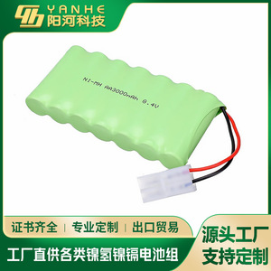 Paquete de Baterías Recargables Ni-Mh AA de 8.4V y 3000mAh para Juguetes - Product Image 3