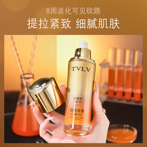 Explosif nouveau sérum de soin du <span class=keywords><strong>visage</strong></span> lotion réparatrice de la peau hydratant pour femme Astaxanthine peptide crème de soin de la peau - Product Image 5